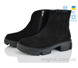 Ботинки G-Aira